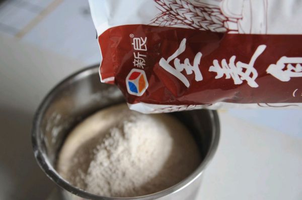 mini肠仔全麦面包