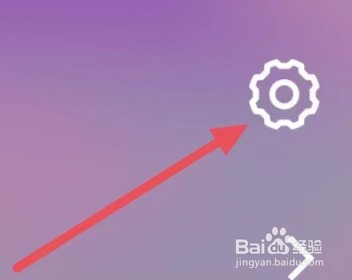 爱唱怎么设置暗夜模式