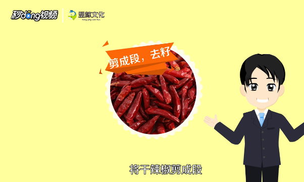 炝莲白怎么做？