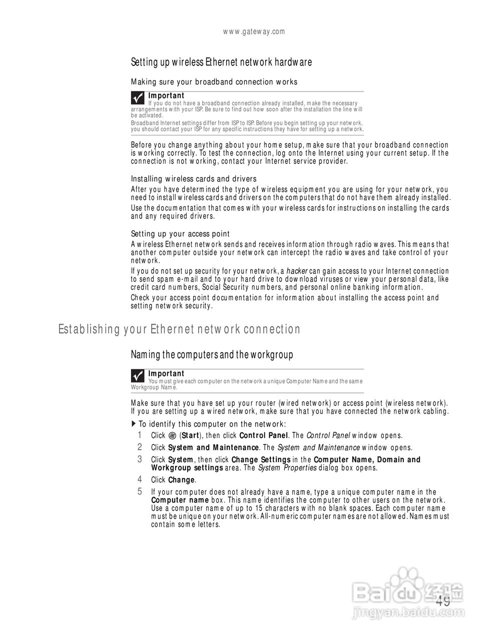 捷威Gateway UC78笔记本电脑使用说明书:[6]