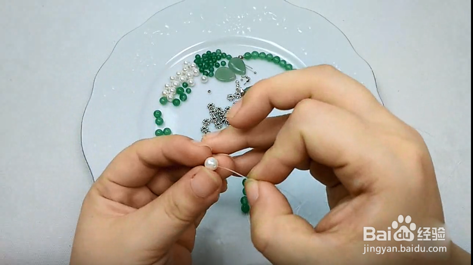 怎样做清平乐项链?