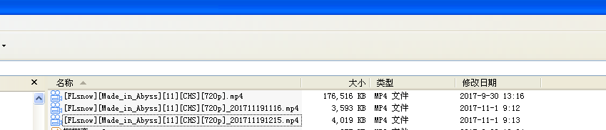 如何快速截取视频 视频转码怎么做