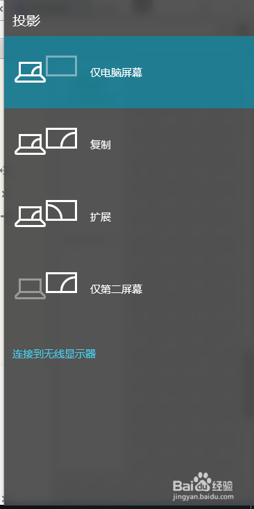 电脑键盘快捷键你知道多少超实用的键盘快捷键