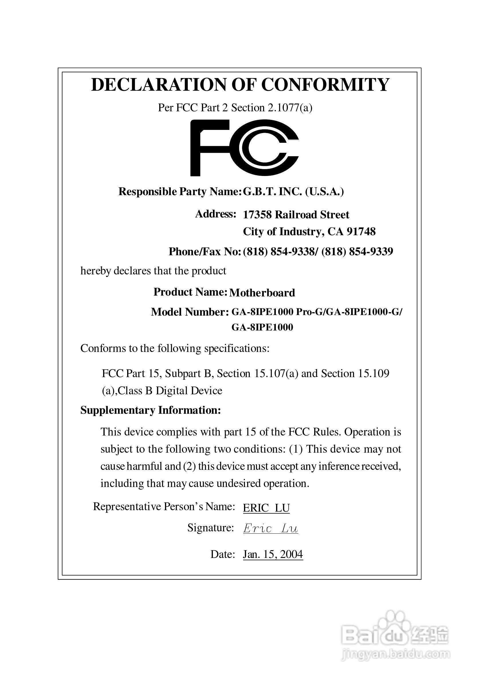 技嘉GA-8IPE1000-G型主板说明书:[1]