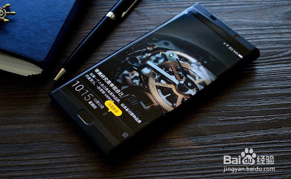 几款精美的手机