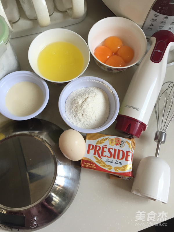 豆浆的华丽变身～日式豆乳蛋糕