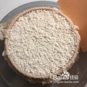 紫薯馅桂花糕的做法