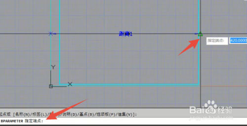 CAD2016如何创建可拉伸块