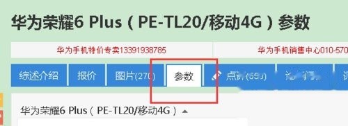 手机怎么控制空调
