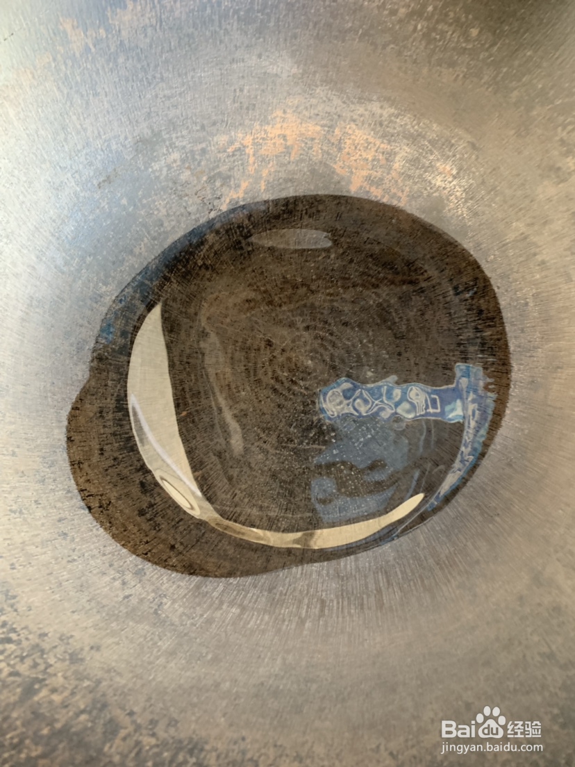 简单家常双椒鱼头