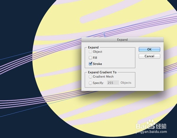 初级插画教程：卡通风格的空间场景(下)