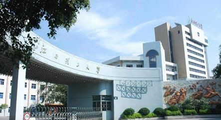 江西省本科高校报考指南