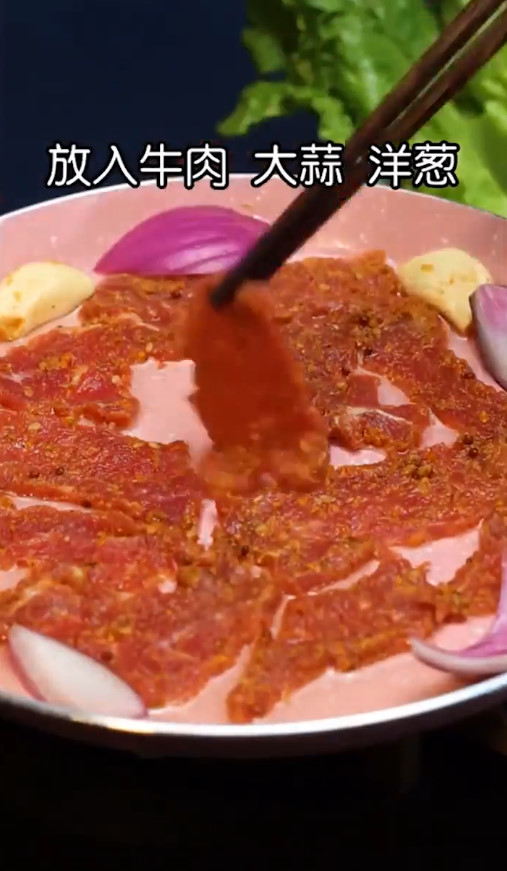 牛肉烧烤怎么做?