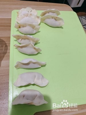 教你怎么做香菇鸡肉饺子