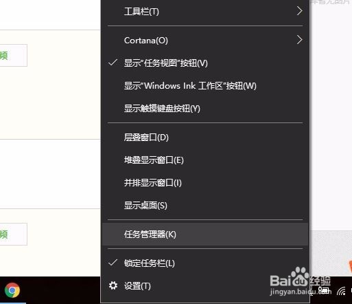 如何自定义开机启动项