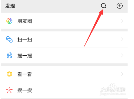芒果TV会员哪里可以回收