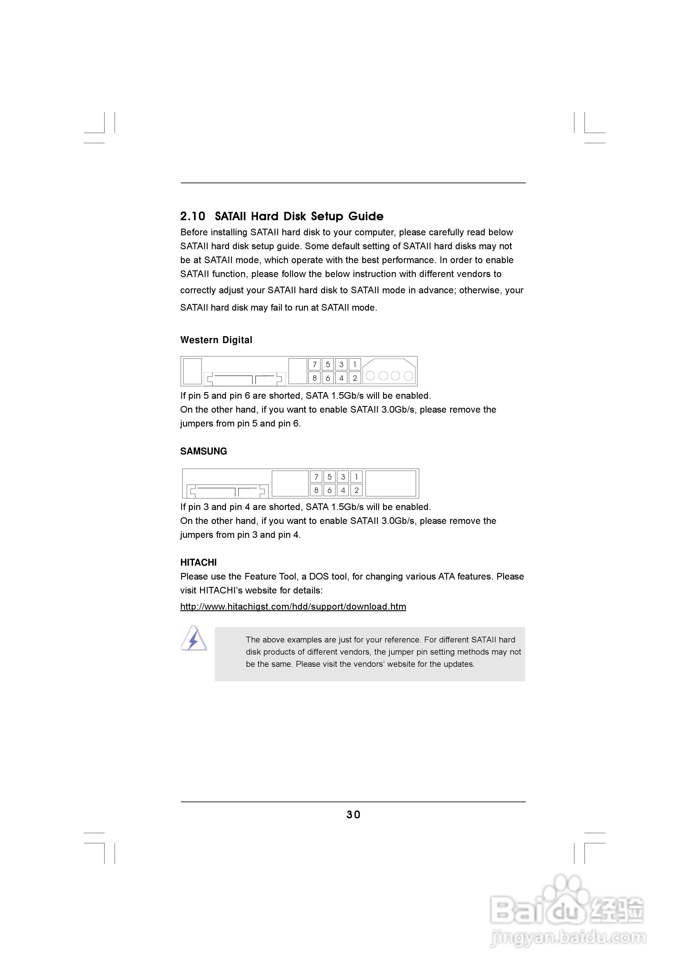 华擎939SLI-eSATA2型主板说明书:[3]