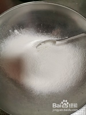 榛仁桃酥的做法