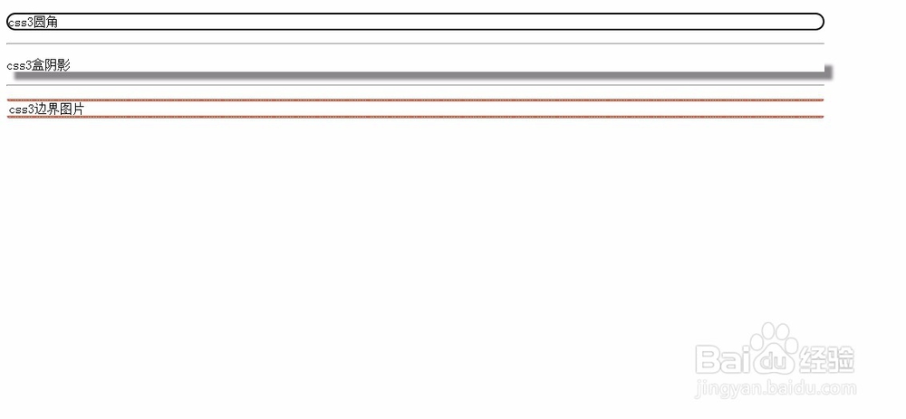 CSS应用总结二【②学习笔记之CSS】