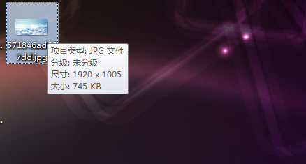 在ps中如何压缩图片大小?