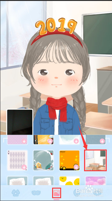 手机美图秀秀如何制作动漫图片