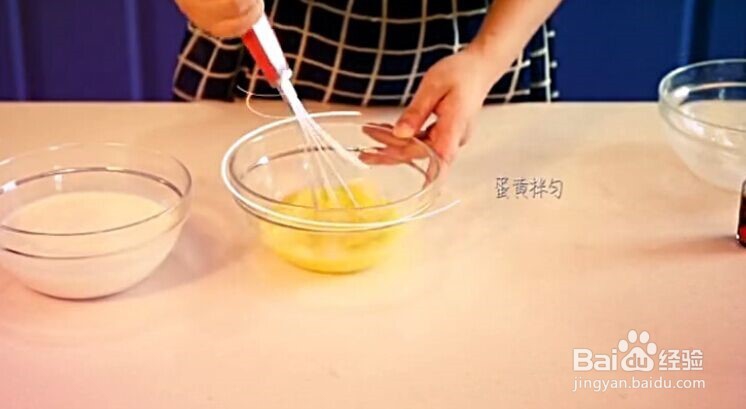 蛋挞的简易做法