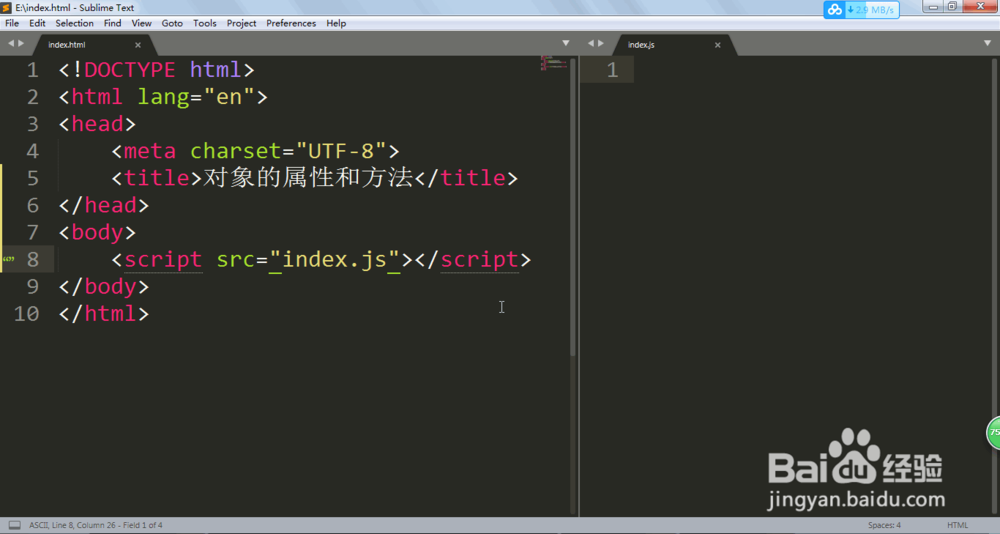 给一个对象添加属性和方法的三种方法