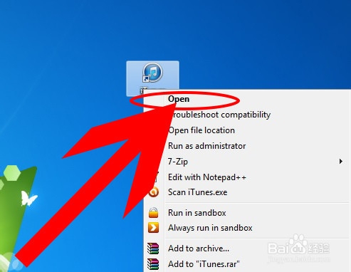 如何清理iPhone中的空间(“其他”)