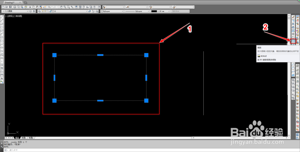 CAD缩放到指定大小操作方法