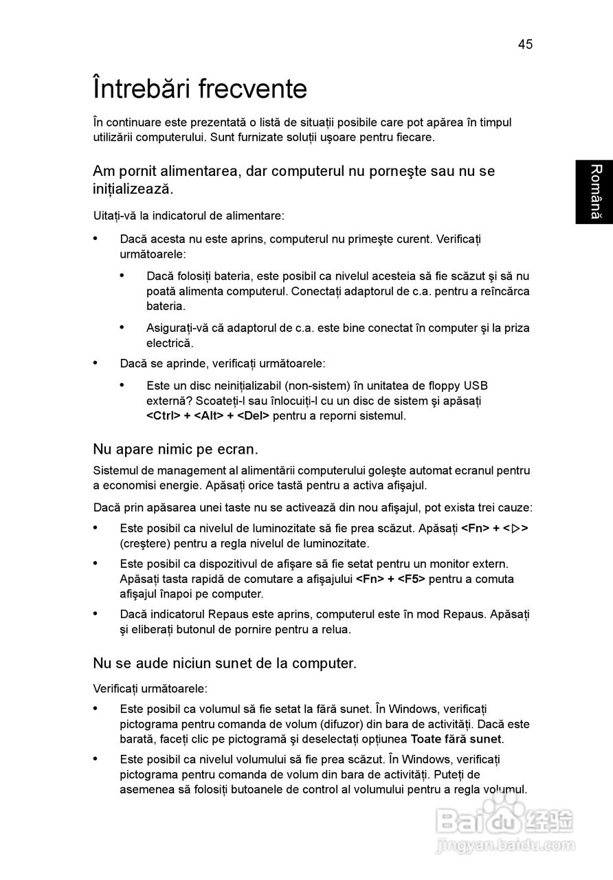 ACER宏基Aspire 5741ZG笔记本说明书:[144]