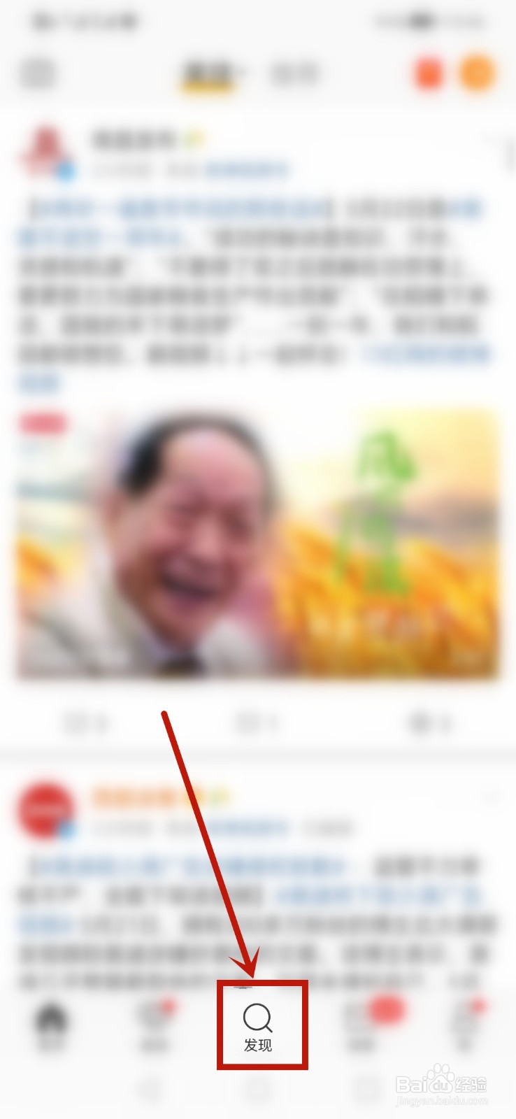 奥迪小满广告致歉信在哪看