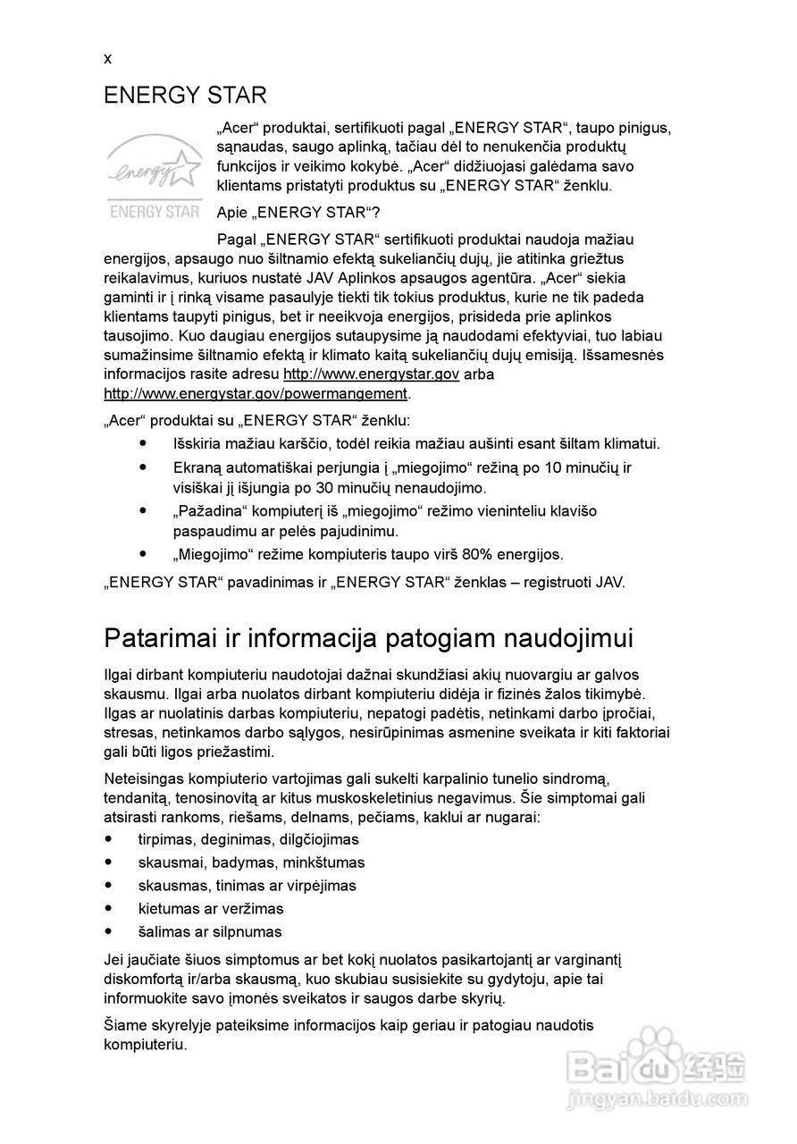 ACER宏基Aspire 5741ZG笔记本说明书:[169]