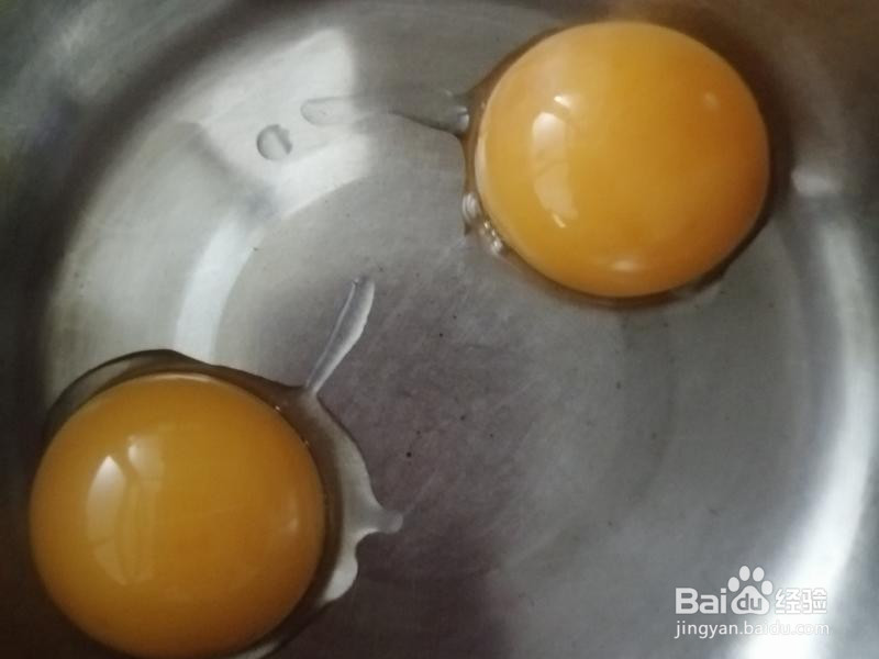 爆浆椰香奶黄包的做法