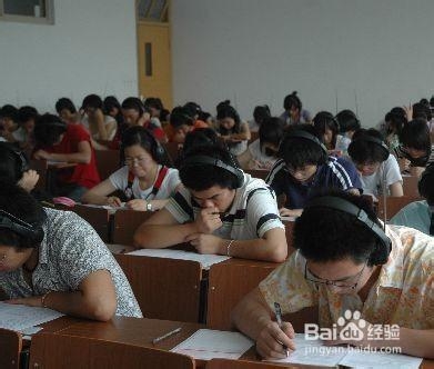 如何轻松调整考试心态