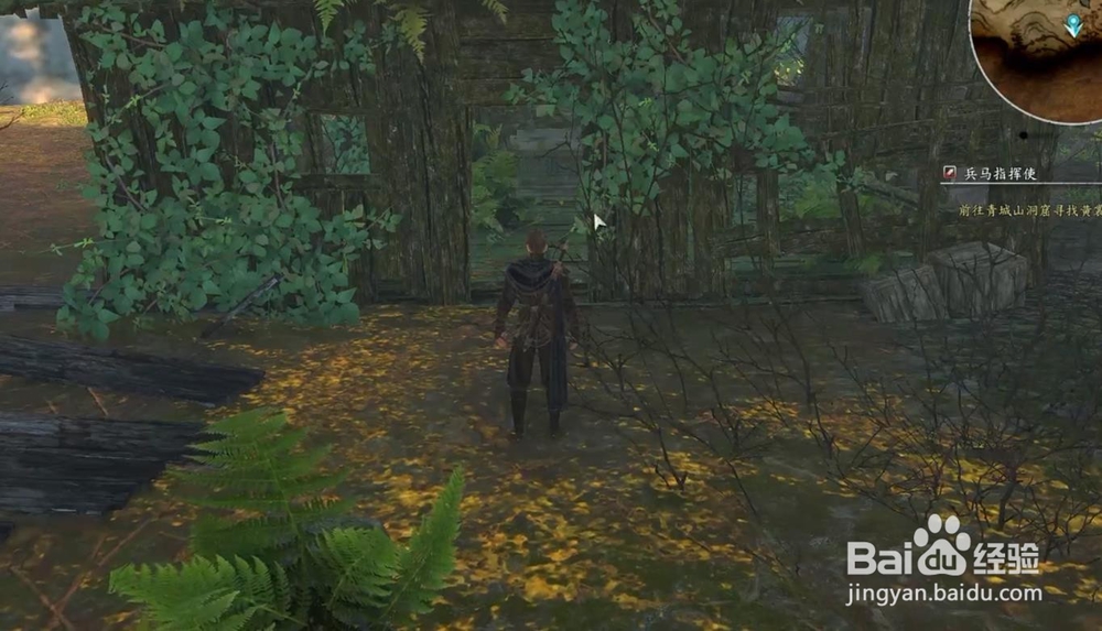 河洛群侠传 六脉神剑/六路剑指 怎么获得？