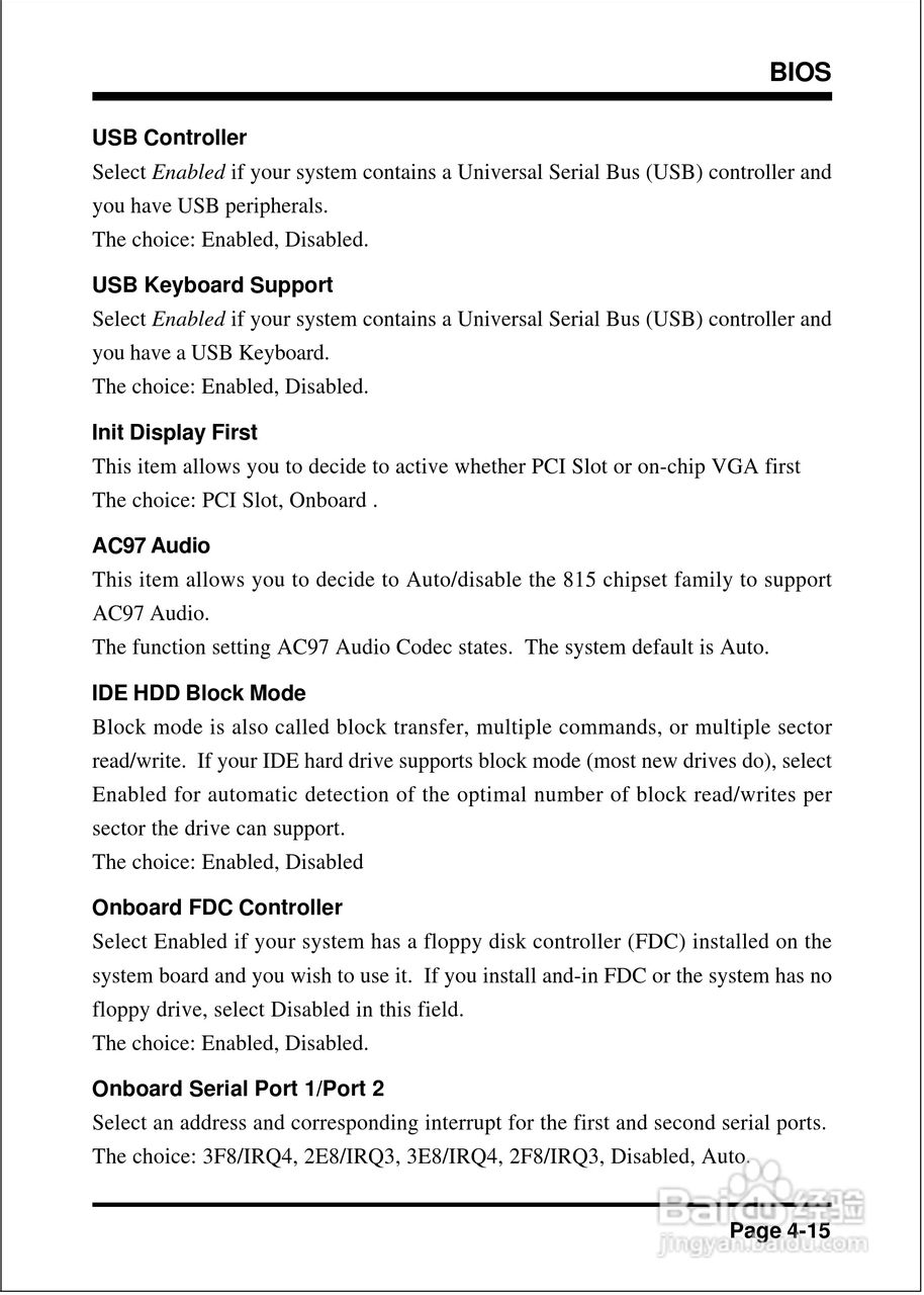 磐正EP-3ETM型主板说明书:[5]