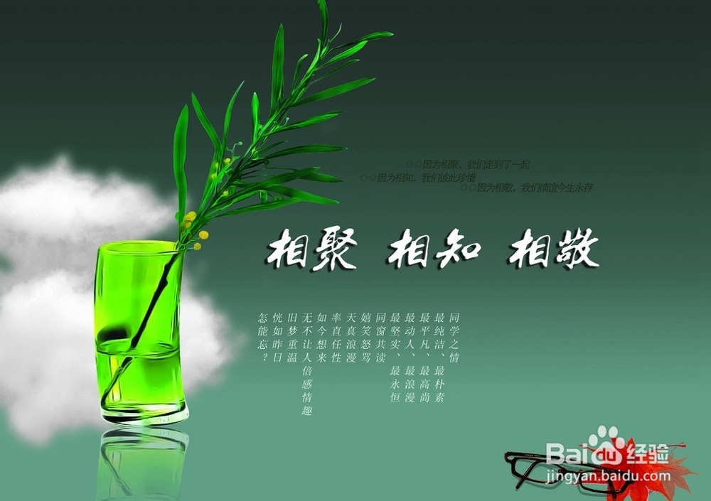 铜陵到张家界自驾游