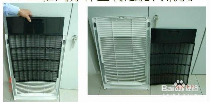 立式空调过滤网怎么拆