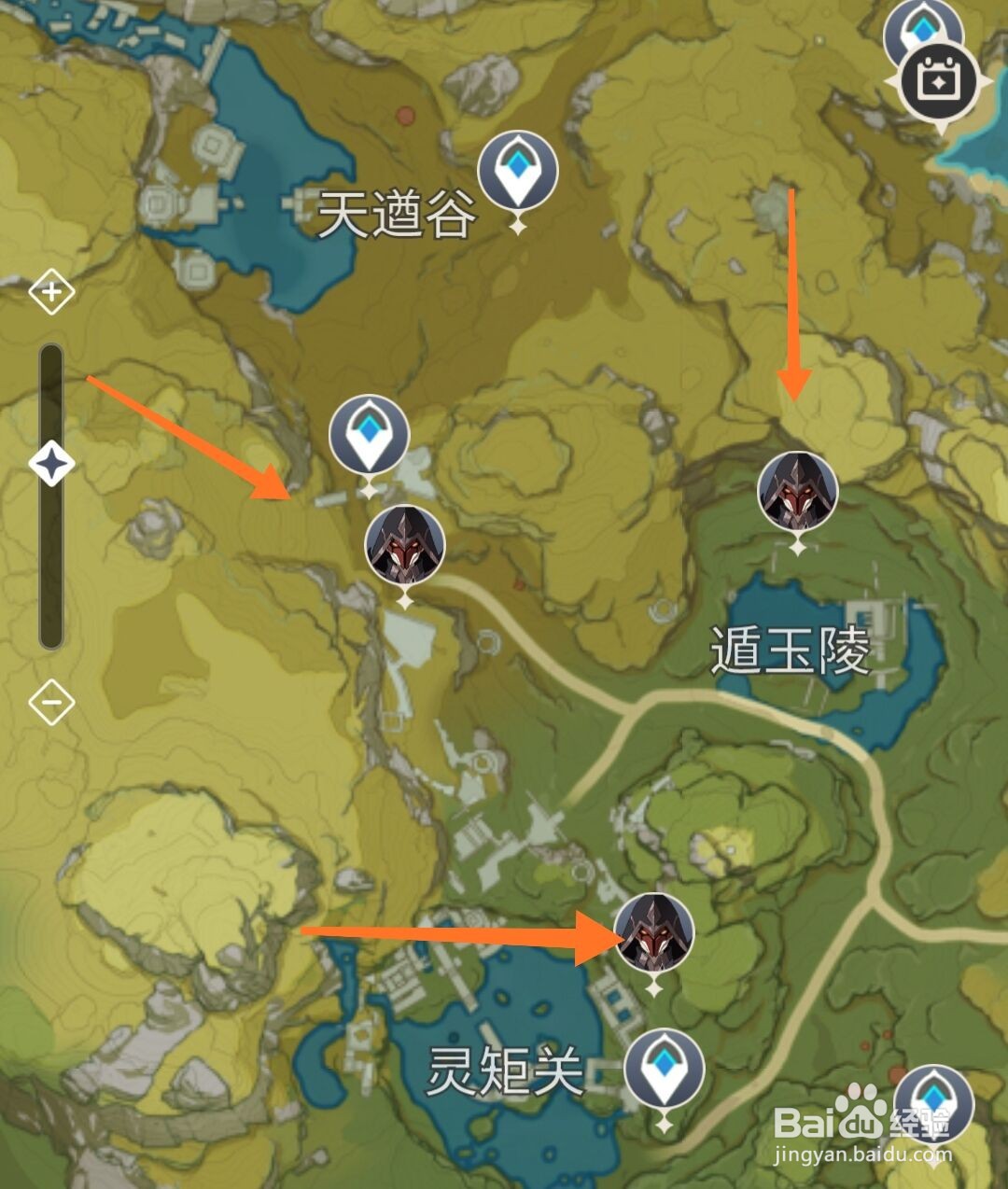 原神债务处理人哪里最多