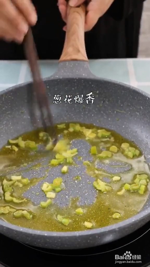 炒合菜怎么做