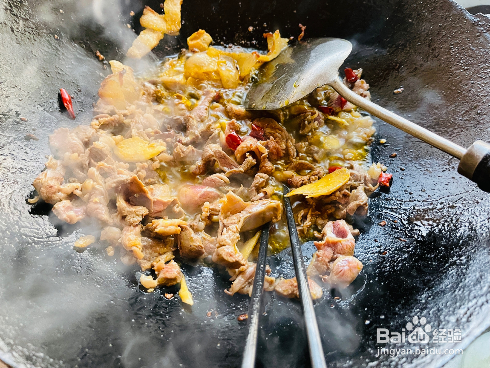 幺领肉炒素菜的做法