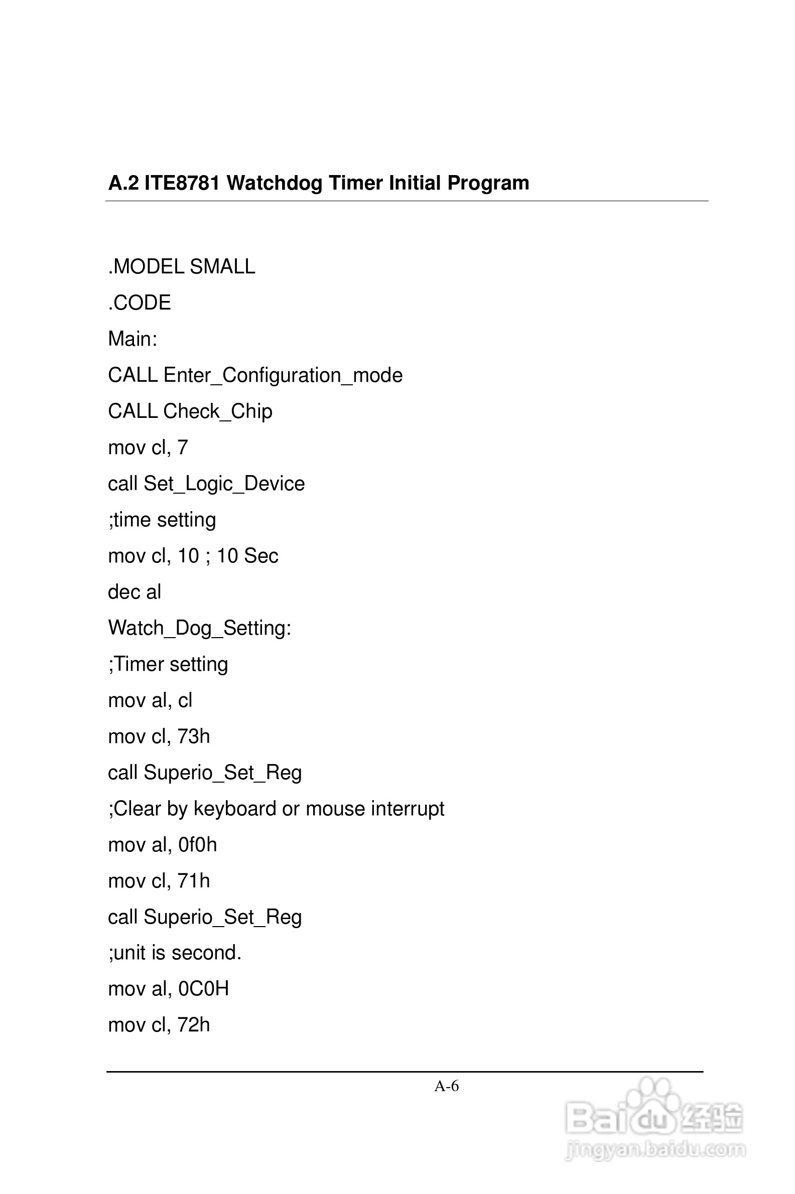 深蓝宇PCM-6501工业主板用户手册:[5]