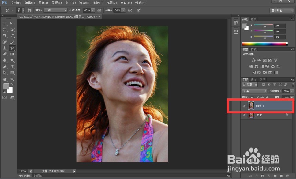 怎么使皮肤变光滑，一分钟打造光滑细腻婴儿肌