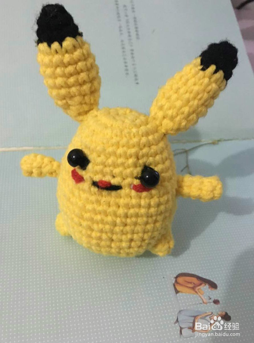 毛线玩偶皮卡丘的钩法教程