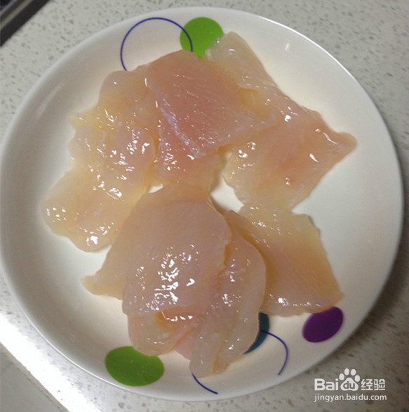 人见人爱的椒盐龙力鱼片