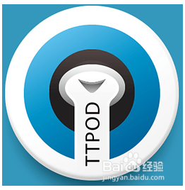 手机哪里下载无损音乐