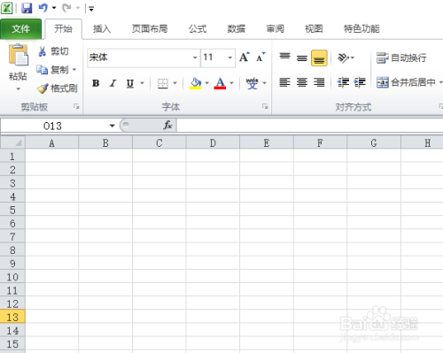 excel2010中如何给一列数据添加渐变填充数据条