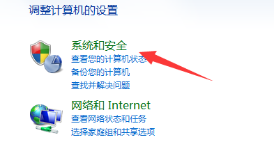 使用电池20分钟时降低显示器的亮度怎么设置