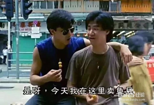 港剧中的经典美食有哪些?