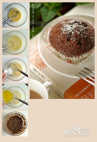 巧克力松饼怎么做